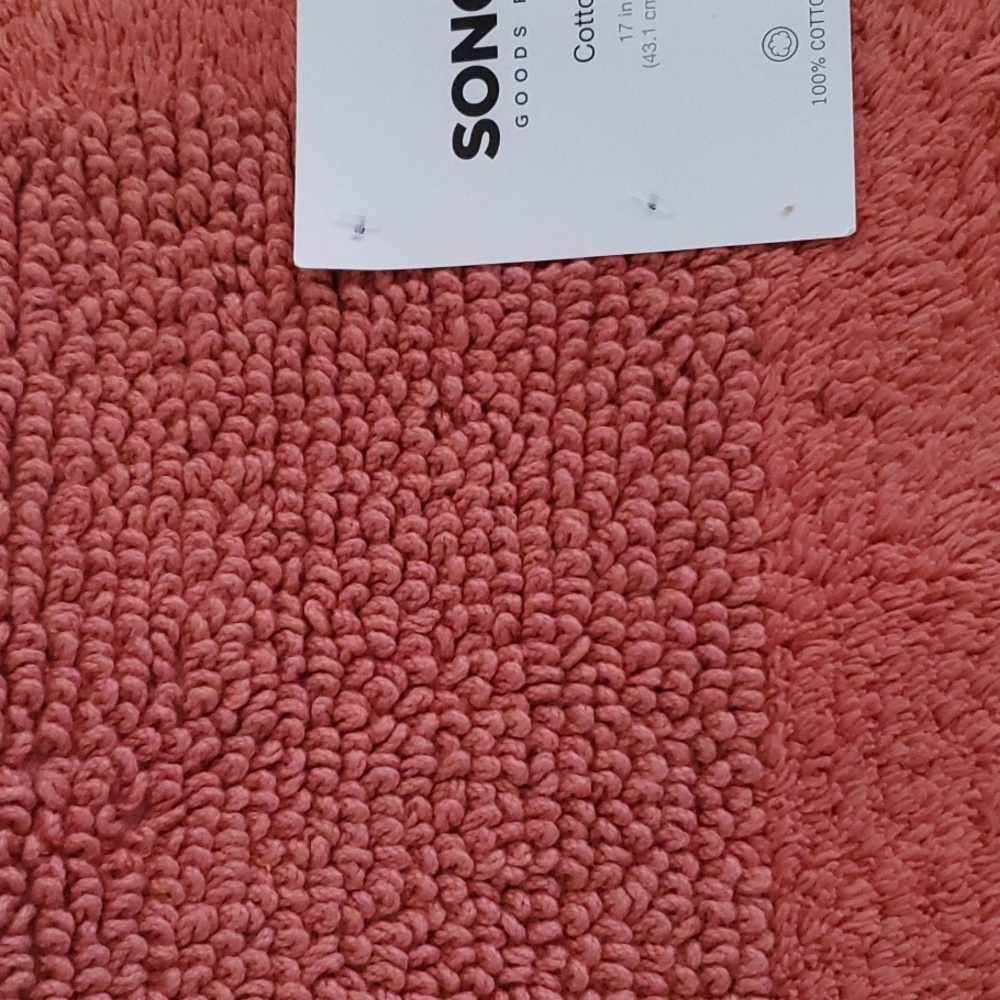 Coral 17 x 24" Cotton Two Sided Bath Rug